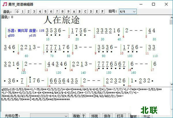 ·ּױ༭v0.1.0.2.3ɫ