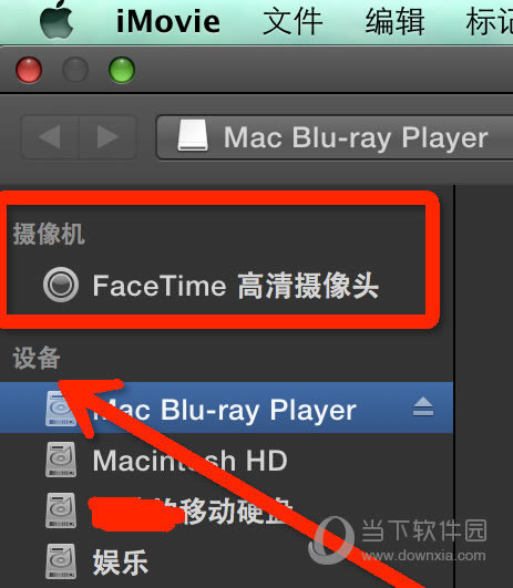 iMovieֲ1