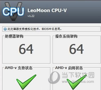 LeoMoon CPU-Vͼ