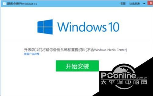 ѶԹܼwin10ϵͳ win10