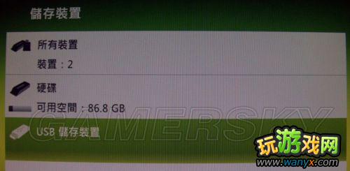 XBOX360浵޸ĺʹý̳