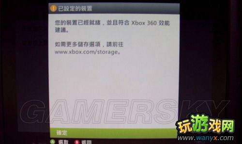 XBOX360浵޸ĺʹý̳