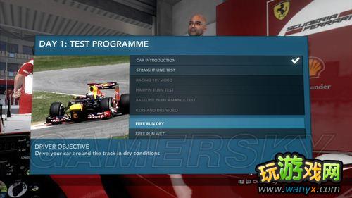 F1 2012Ϸĵϵͳ