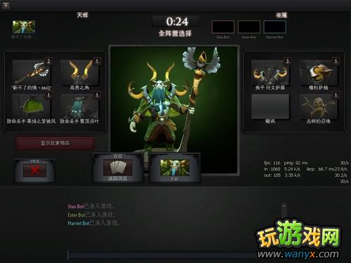 dota2֪ϸͼĹ