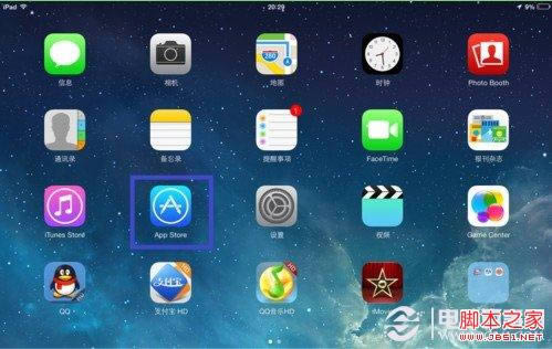 ipad mini ios7汾ô΢ 